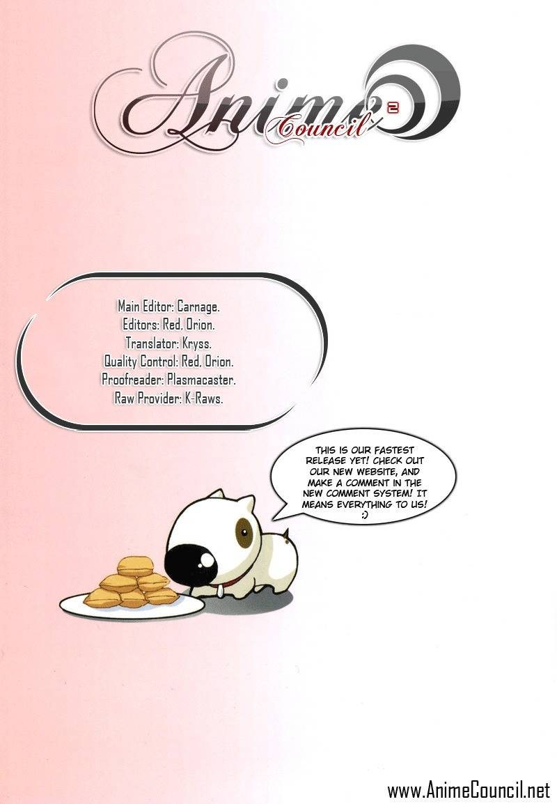 Kage Kara Mamoru! Chapter 6 page 25 - Chapter 6: Kedamono's Grand Decisive Battle