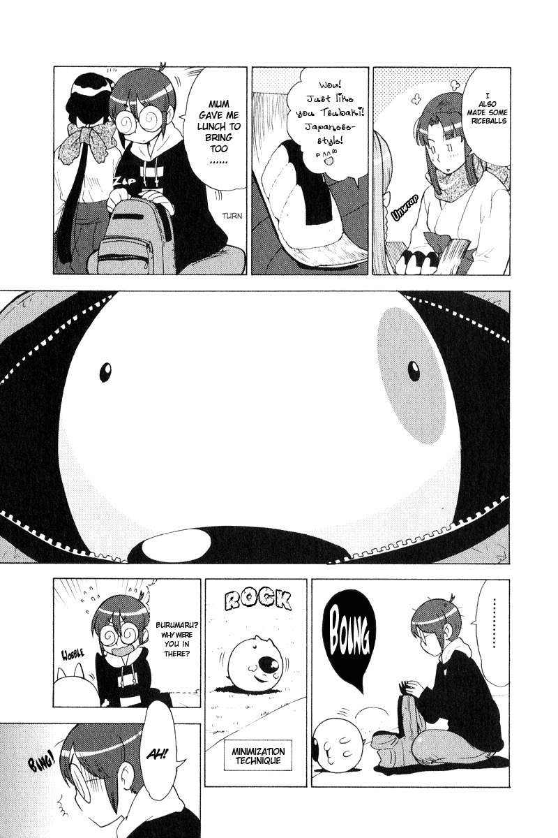 Kage Kara Mamoru! Chapter 6 page 3 - Chapter 6: Kedamono's Grand Decisive Battle