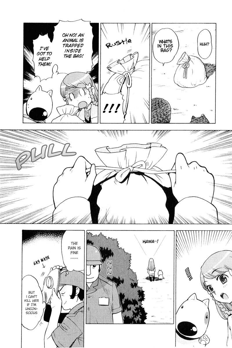 Kage Kara Mamoru! Chapter 6 page 6 - Chapter 6: Kedamono's Grand Decisive Battle