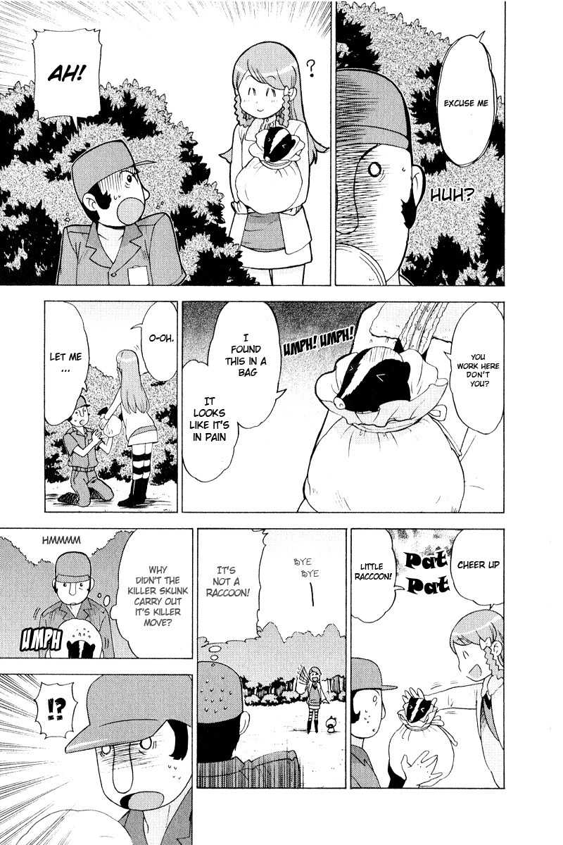 Kage Kara Mamoru! Chapter 6 page 7 - Chapter 6: Kedamono's Grand Decisive Battle