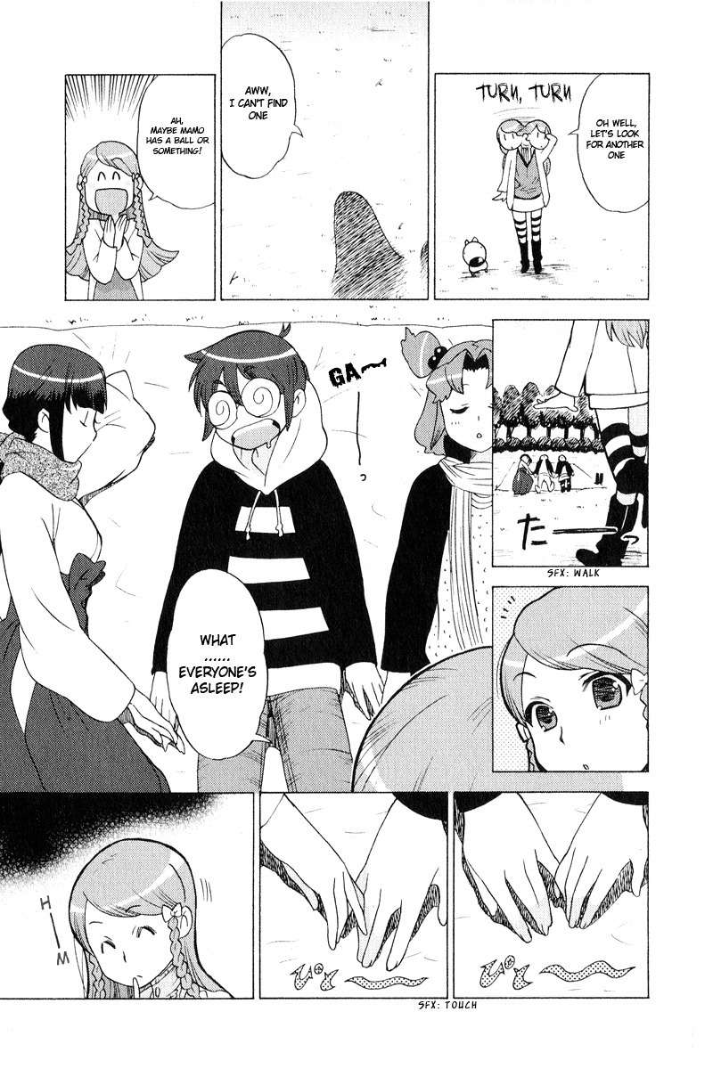 Kage Kara Mamoru! Chapter 6 page 9 - Chapter 6: Kedamono's Grand Decisive Battle