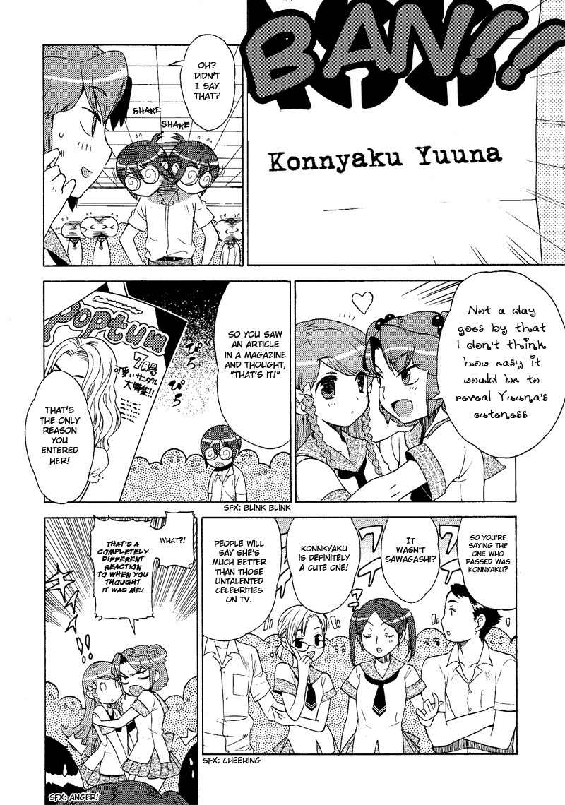 Kage Kara Mamoru! Chapter 7 page 10 - Chapter 7: Some kind of Idol
