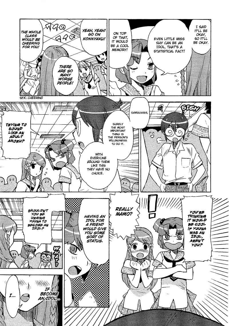 Kage Kara Mamoru! Chapter 7 page 13 - Chapter 7: Some kind of Idol