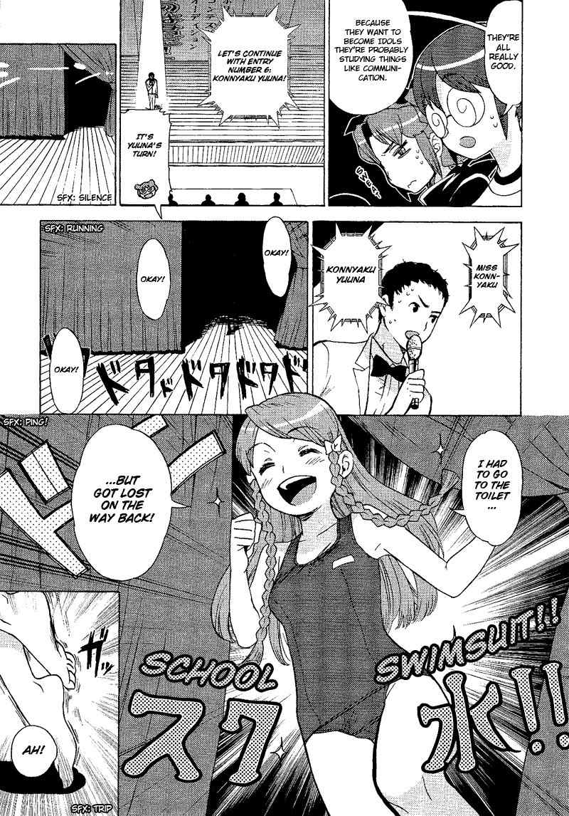Kage Kara Mamoru! Chapter 7 page 19 - Chapter 7: Some kind of Idol