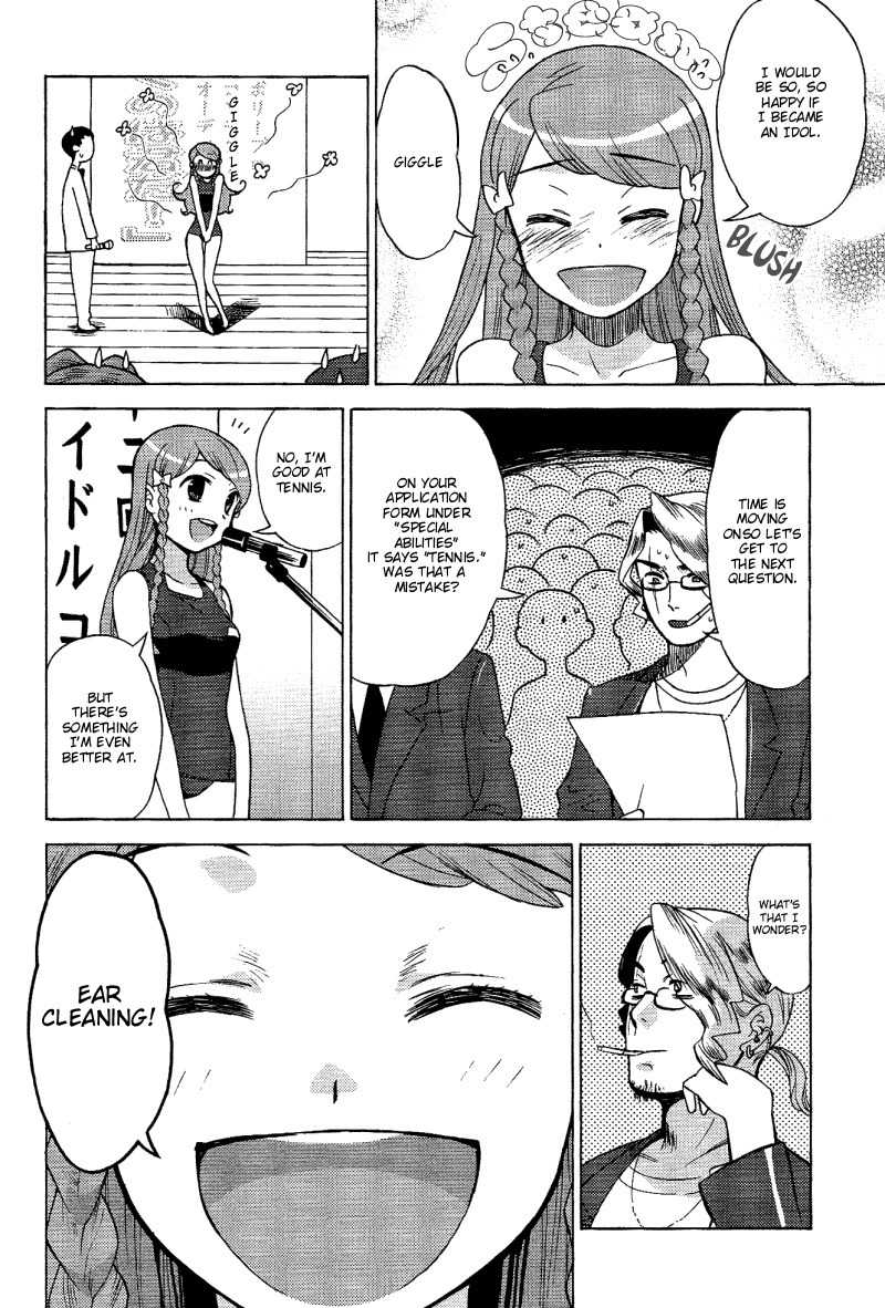 Kage Kara Mamoru! Chapter 7 page 22 - Chapter 7: Some kind of Idol