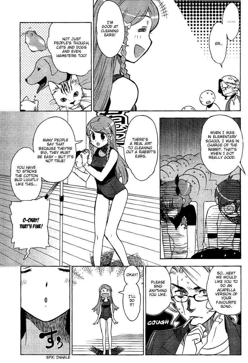Kage Kara Mamoru! Chapter 7 page 23 - Chapter 7: Some kind of Idol
