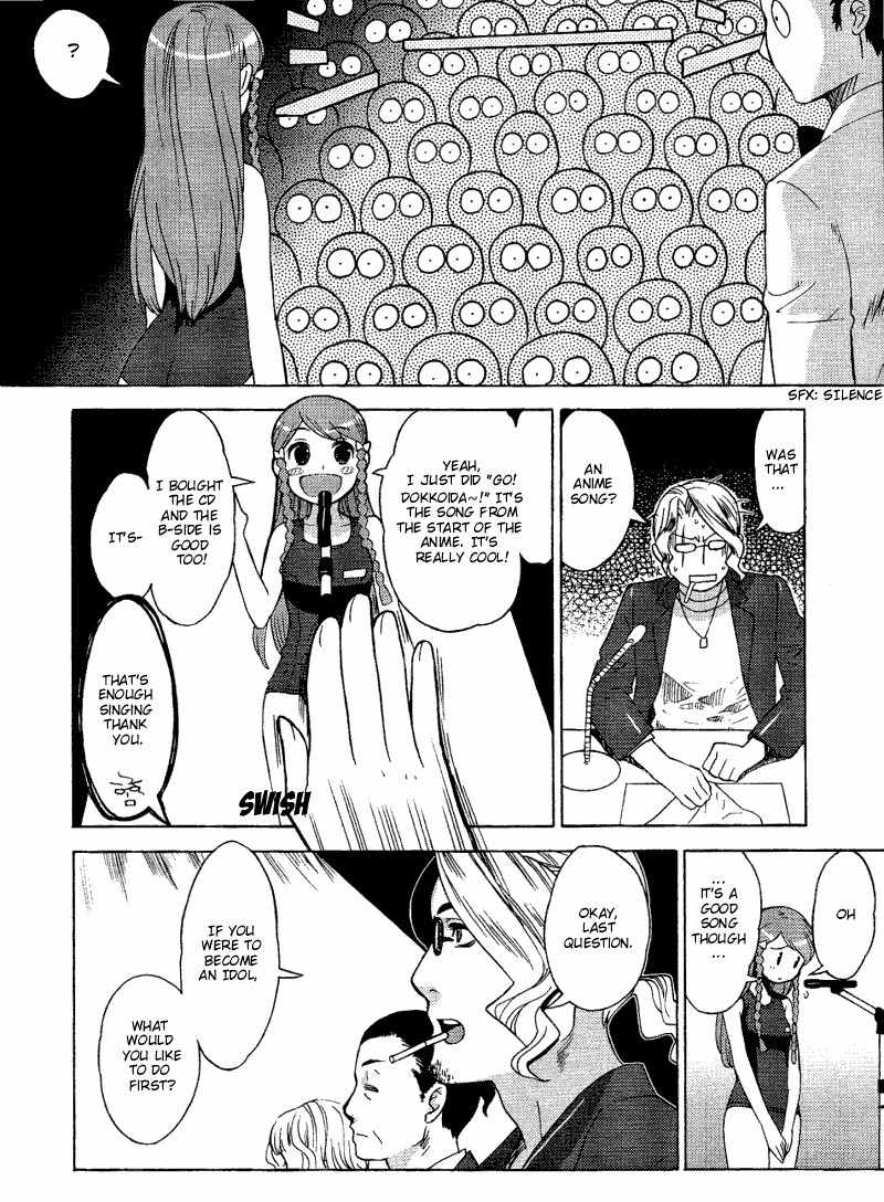 Kage Kara Mamoru! Chapter 7 page 25 - Chapter 7: Some kind of Idol