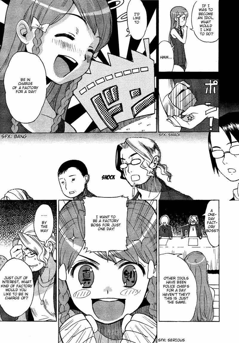 Kage Kara Mamoru! Chapter 7 page 26 - Chapter 7: Some kind of Idol
