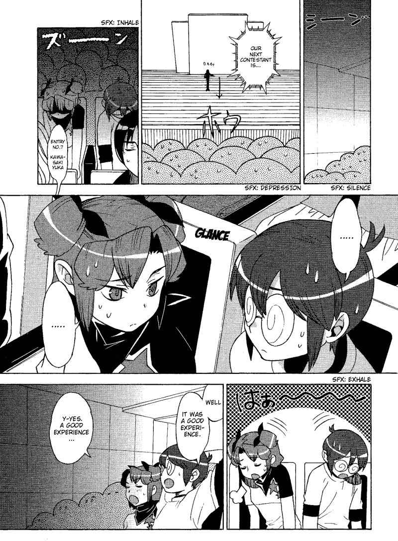 Kage Kara Mamoru! Chapter 7 page 28 - Chapter 7: Some kind of Idol