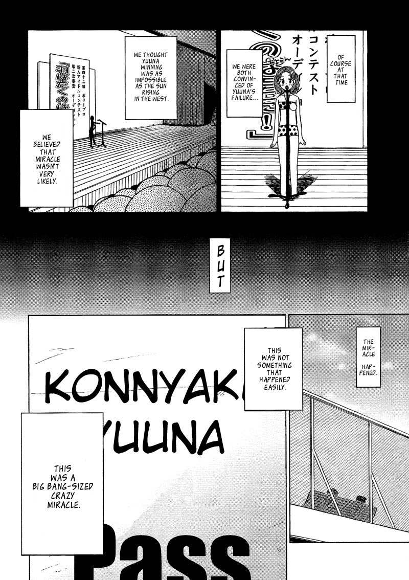 Kage Kara Mamoru! Chapter 7 page 29 - Chapter 7: Some kind of Idol