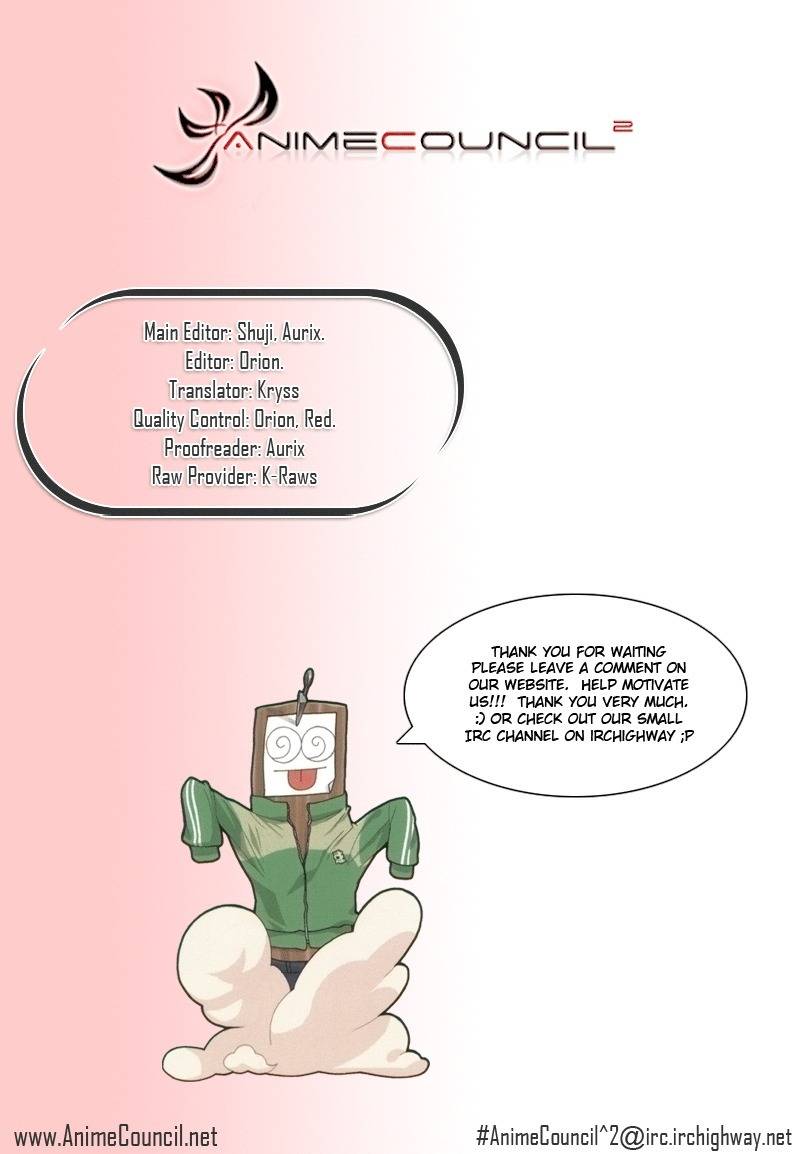 Kage Kara Mamoru! Chapter 7 page 31 - Chapter 7: Some kind of Idol
