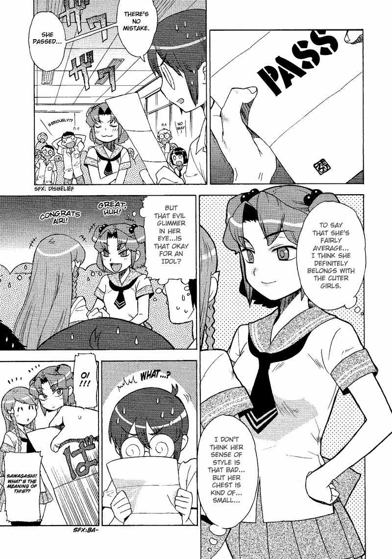 Kage Kara Mamoru! Chapter 7 page 9 - Chapter 7: Some kind of Idol