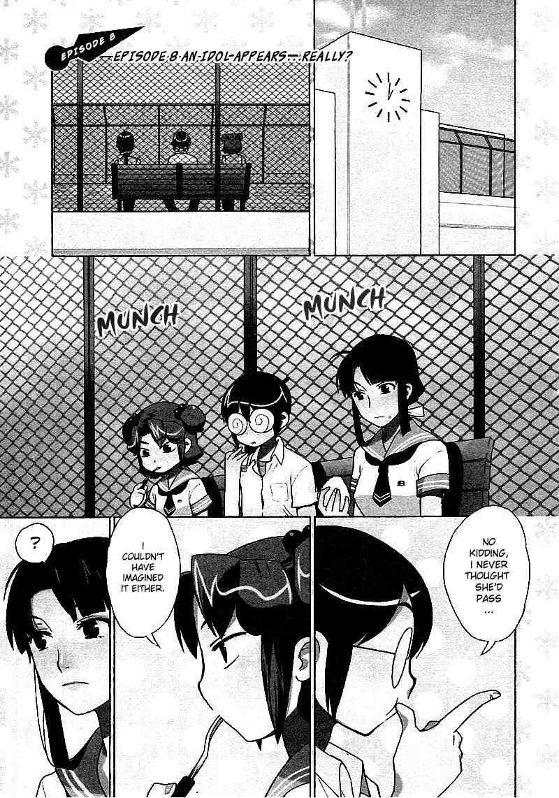 Kage Kara Mamoru! Chapter 8 page 1 - Chapter 8: An Idol Appears..Really ?