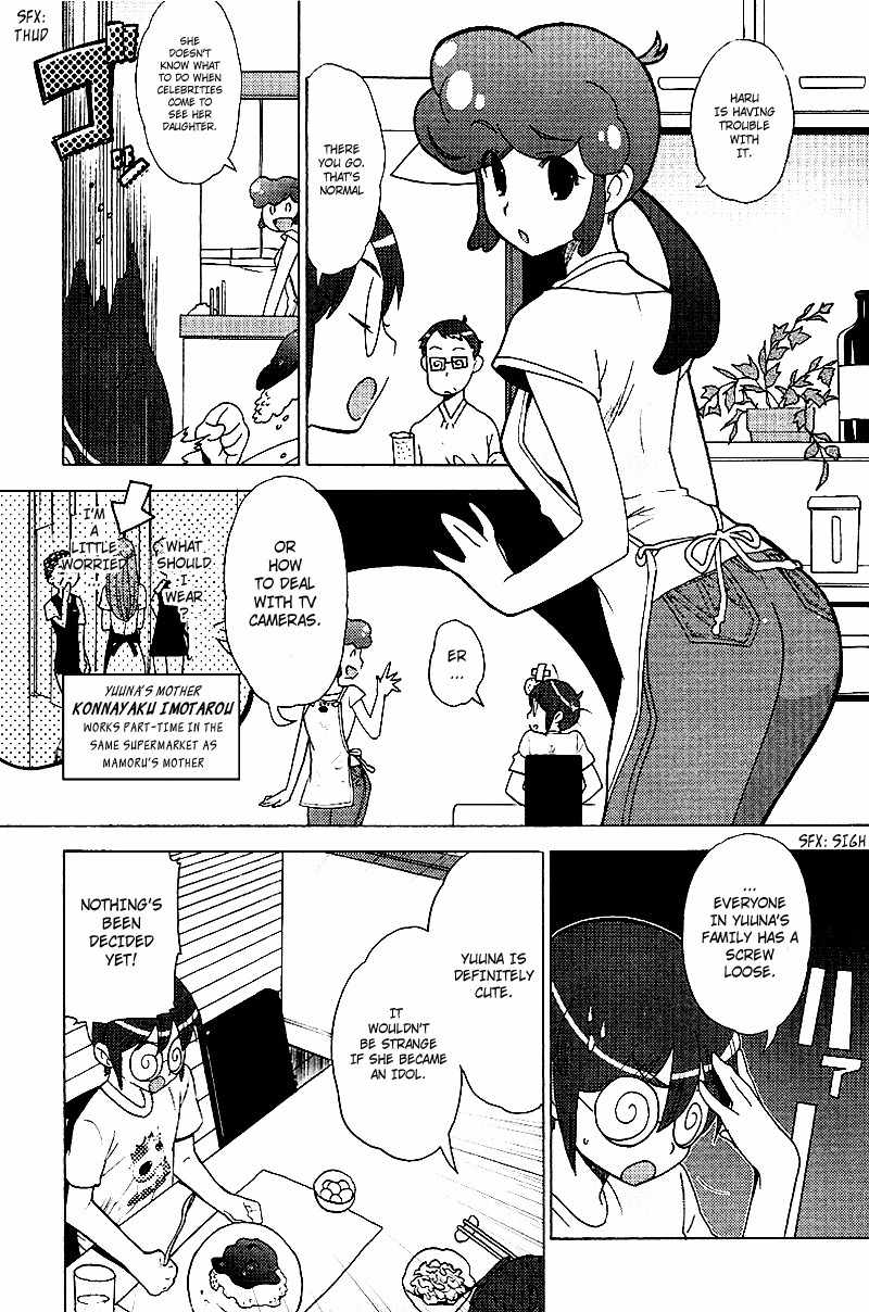 Kage Kara Mamoru! Chapter 8 page 10 - Chapter 8: An Idol Appears..Really ?