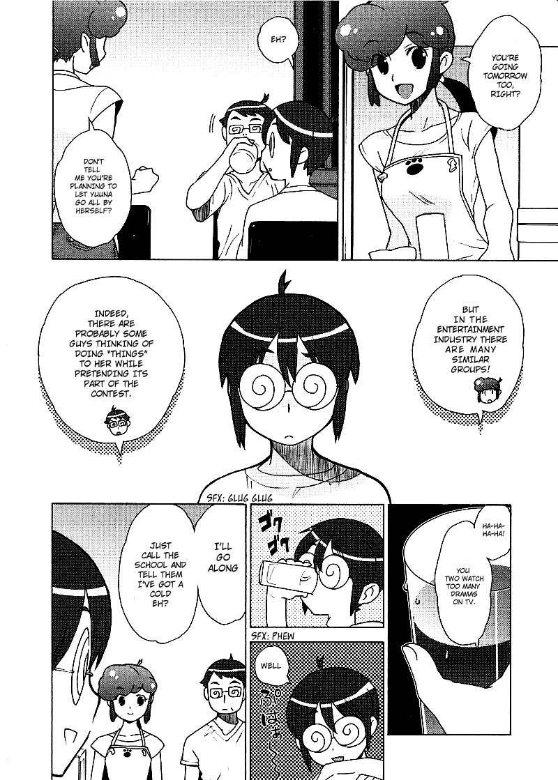 Kage Kara Mamoru! Chapter 8 page 12 - Chapter 8: An Idol Appears..Really ?