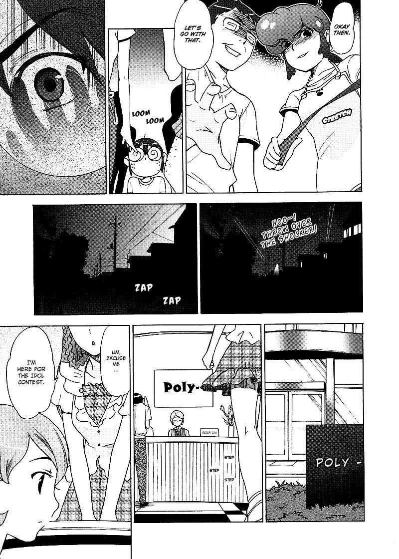 Kage Kara Mamoru! Chapter 8 page 15 - Chapter 8: An Idol Appears..Really ?