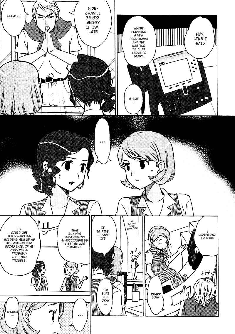 Kage Kara Mamoru! Chapter 8 page 19 - Chapter 8: An Idol Appears..Really ?