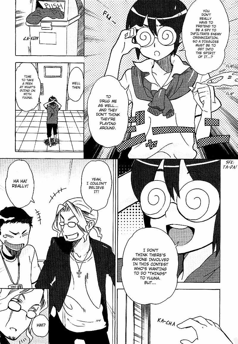 Kage Kara Mamoru! Chapter 8 page 21 - Chapter 8: An Idol Appears..Really ?