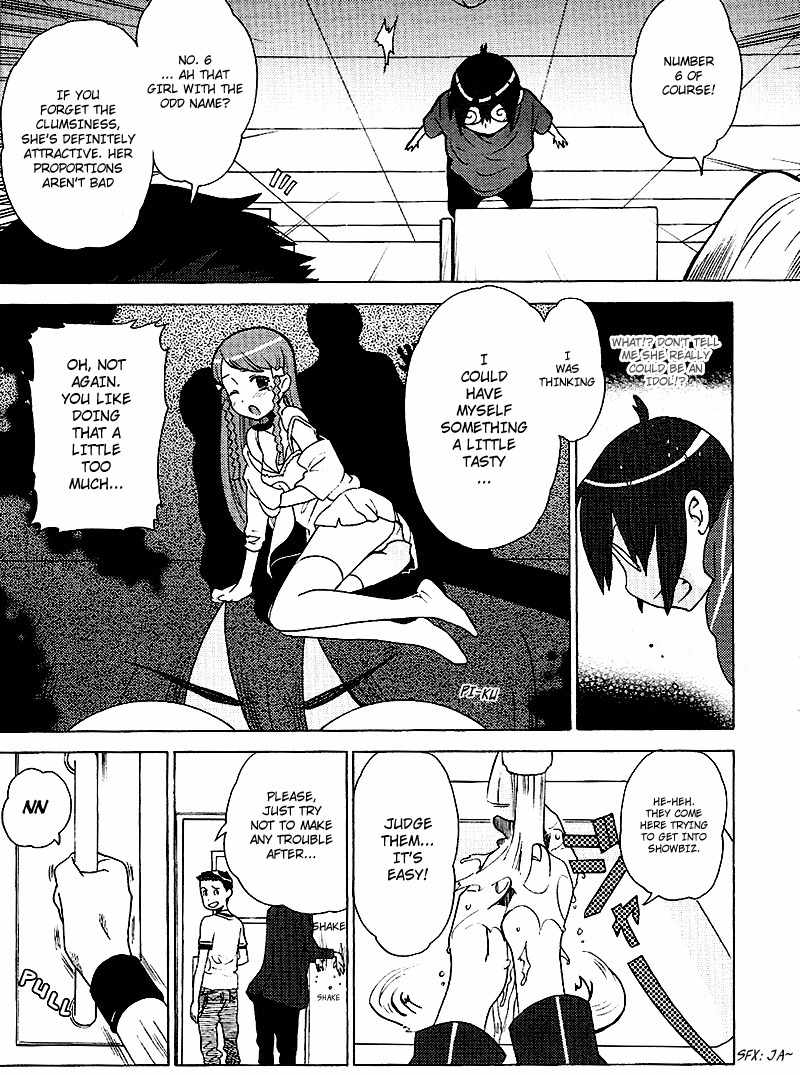 Kage Kara Mamoru! Chapter 8 page 23 - Chapter 8: An Idol Appears..Really ?