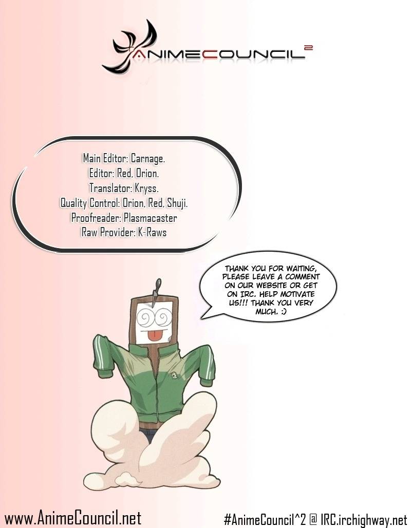 Kage Kara Mamoru! Chapter 8 page 26 - Chapter 8: An Idol Appears..Really ?