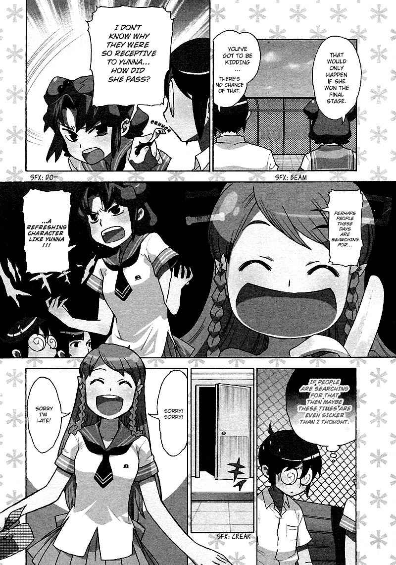 Kage Kara Mamoru! Chapter 8 page 4 - Chapter 8: An Idol Appears..Really ?