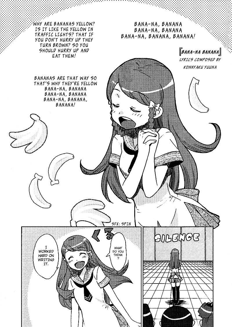 Kage Kara Mamoru! Chapter 8 page 7 - Chapter 8: An Idol Appears..Really ?