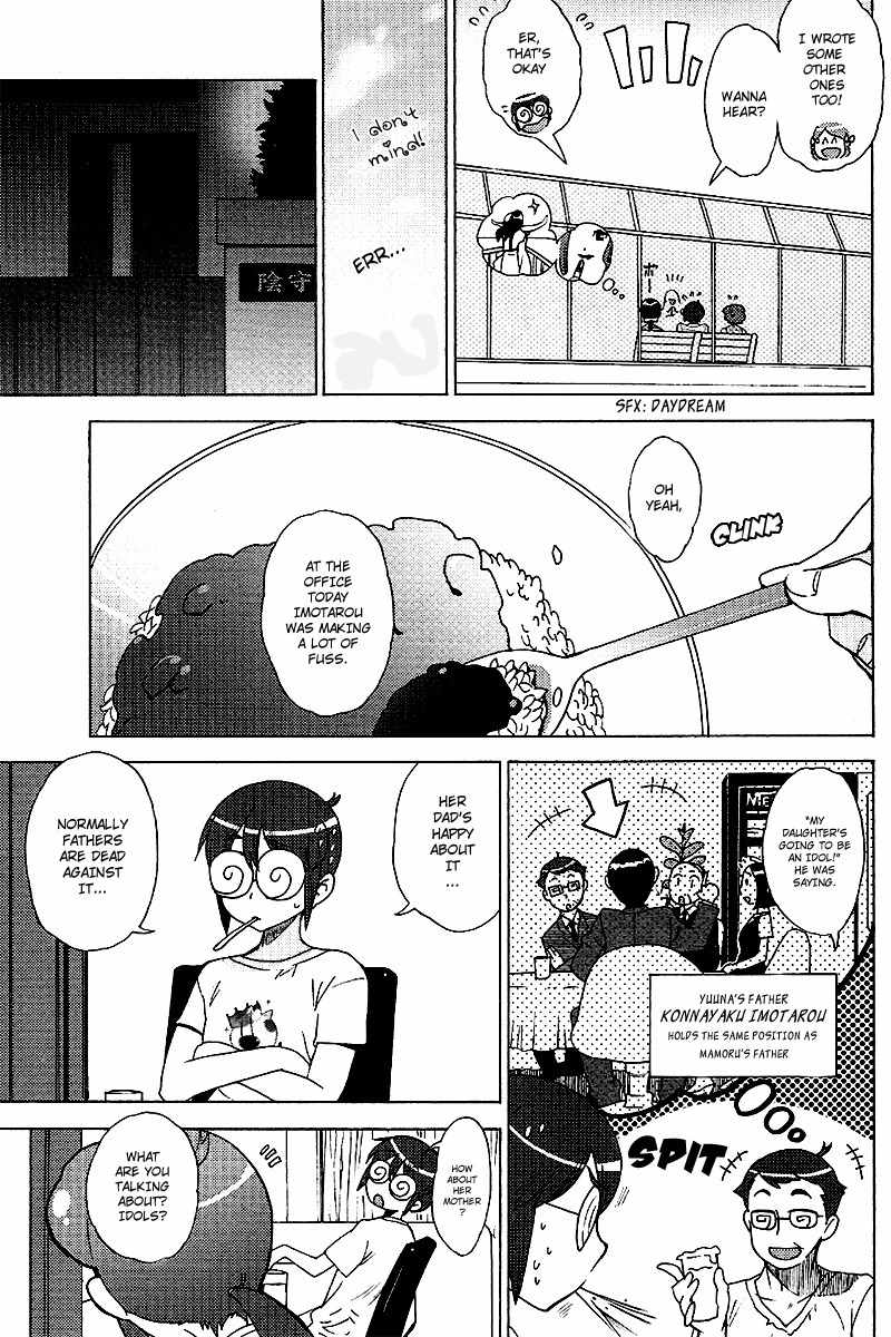 Kage Kara Mamoru! Chapter 8 page 9 - Chapter 8: An Idol Appears..Really ?