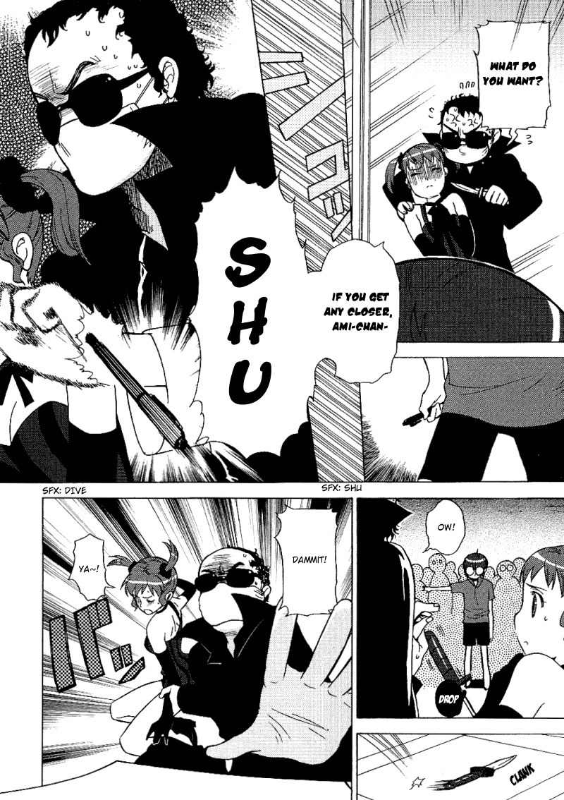 Kage Kara Mamoru! Chapter 9 page 10 - Chapter 9: Just Like An idol