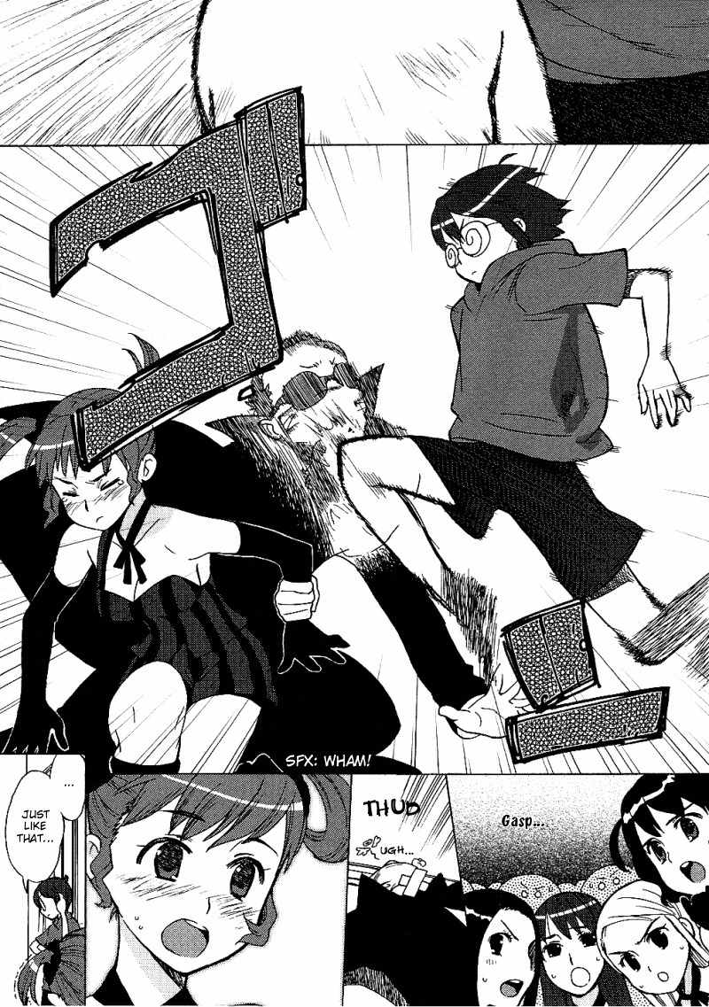 Kage Kara Mamoru! Chapter 9 page 11 - Chapter 9: Just Like An idol