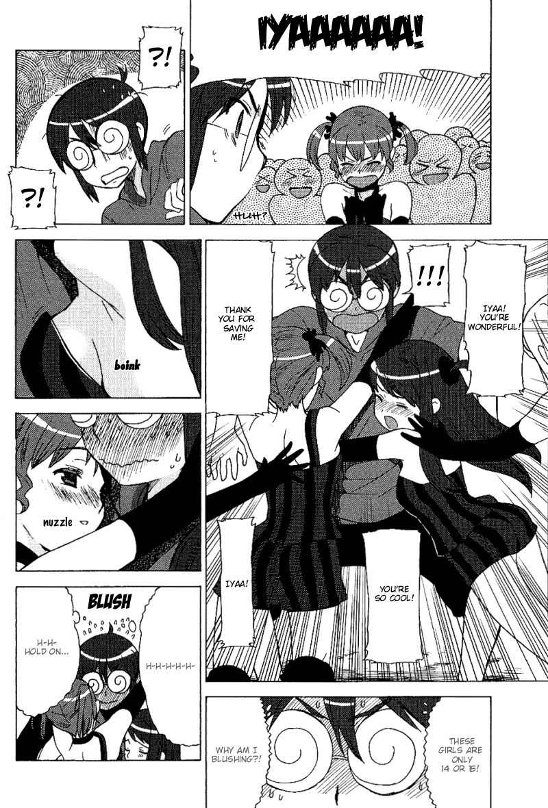 Kage Kara Mamoru! Chapter 9 page 12 - Chapter 9: Just Like An idol