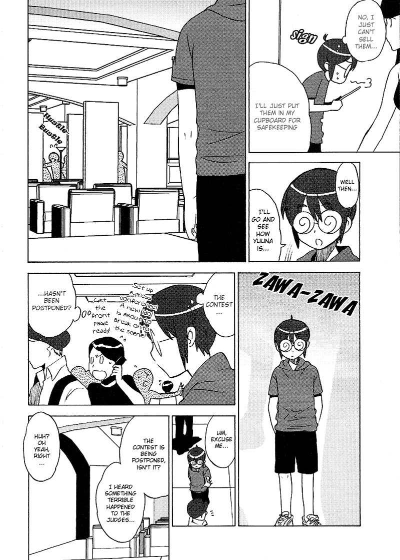 Kage Kara Mamoru! Chapter 9 page 14 - Chapter 9: Just Like An idol
