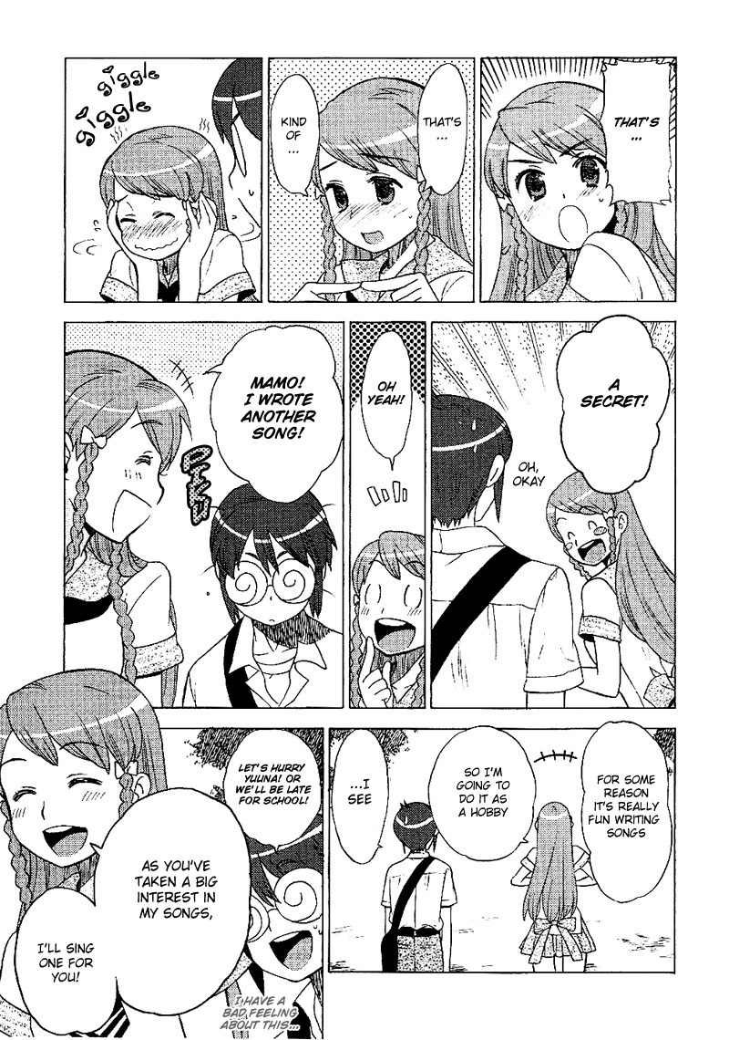 Kage Kara Mamoru! Chapter 9 page 23 - Chapter 9: Just Like An idol