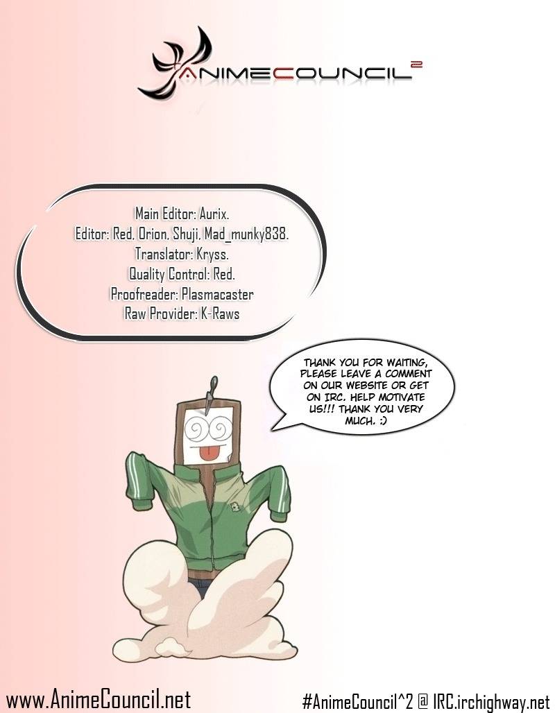 Kage Kara Mamoru! Chapter 9 page 26 - Chapter 9: Just Like An idol