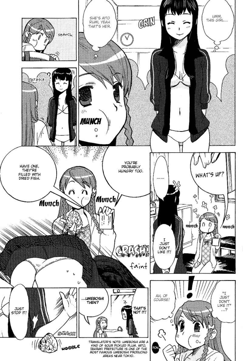 Kage Kara Mamoru! Chapter 9 page 3 - Chapter 9: Just Like An idol