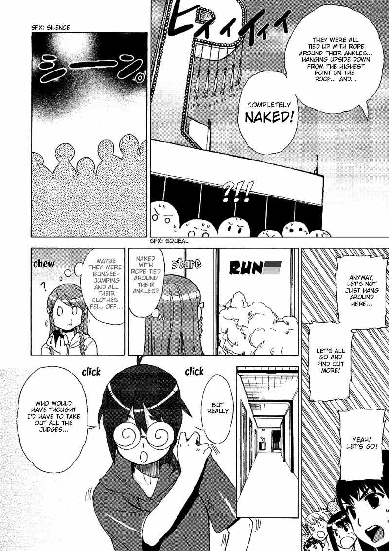 Kage Kara Mamoru! Chapter 9 page 6 - Chapter 9: Just Like An idol