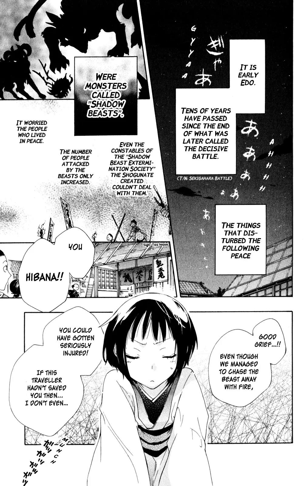 Kage ni Saku Hana Chapter 1 page 10 - Chapter 1