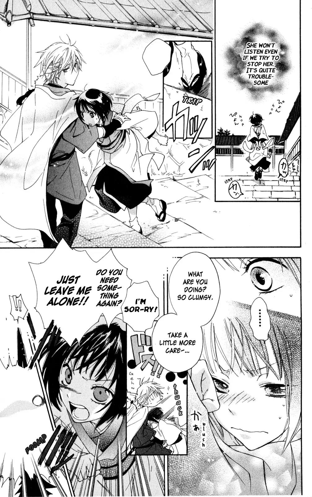 Kage ni Saku Hana Chapter 1 page 14 - Chapter 1