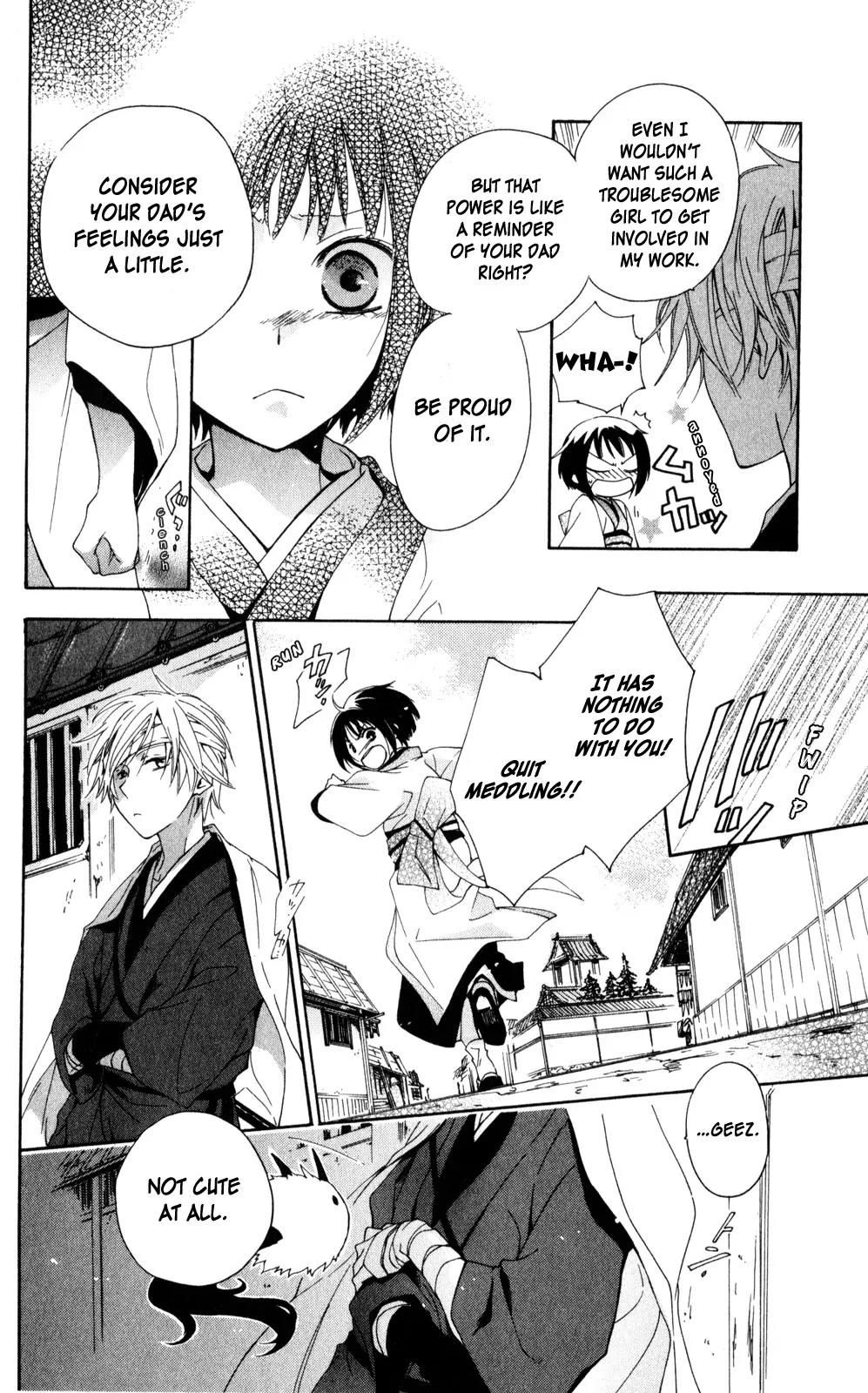 Kage ni Saku Hana Chapter 1 page 17 - Chapter 1