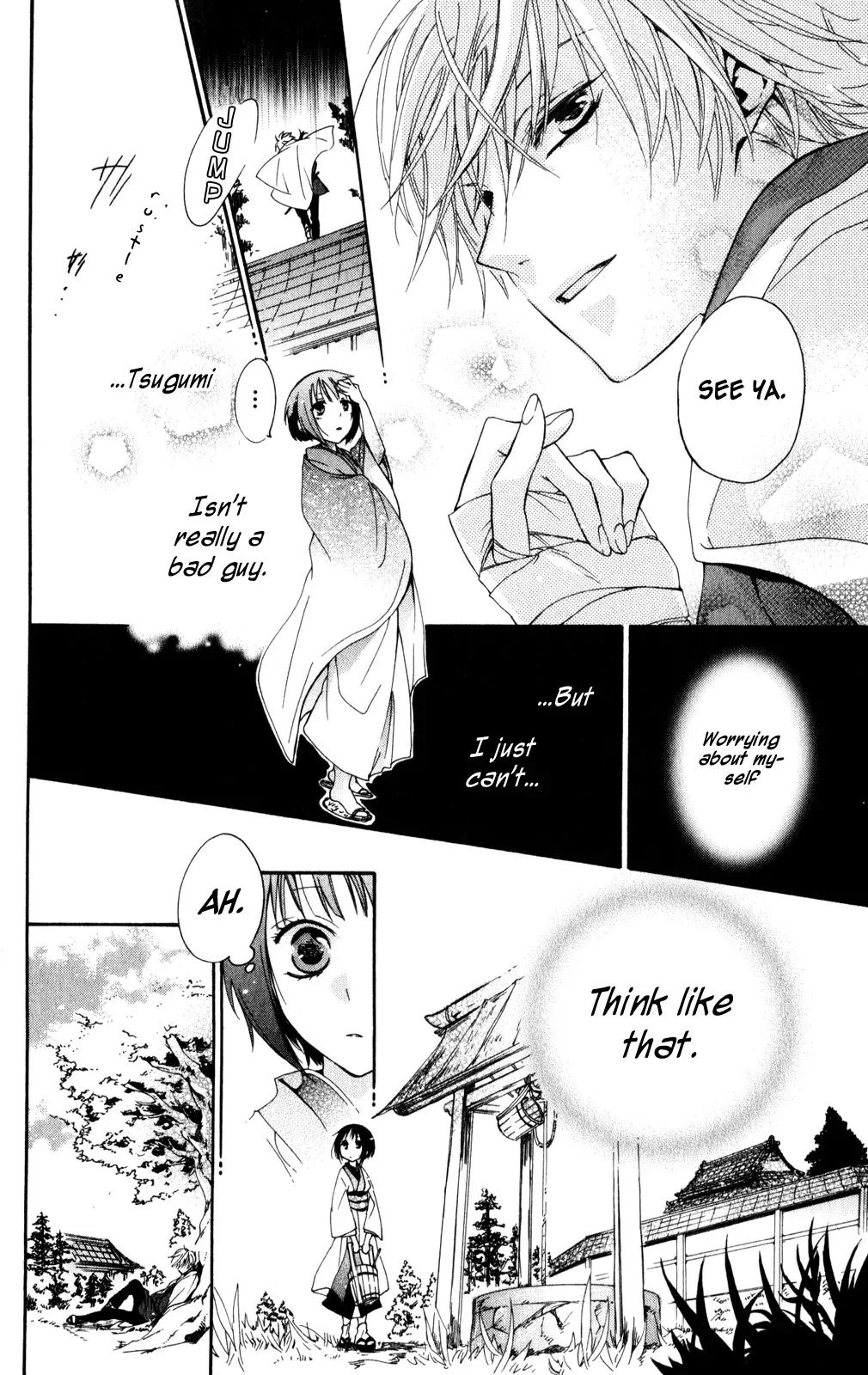 Kage ni Saku Hana Chapter 1 page 21 - Chapter 1