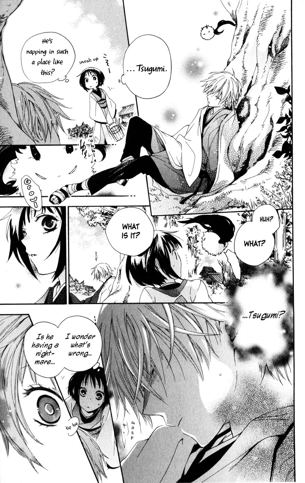 Kage ni Saku Hana Chapter 1 page 22 - Chapter 1