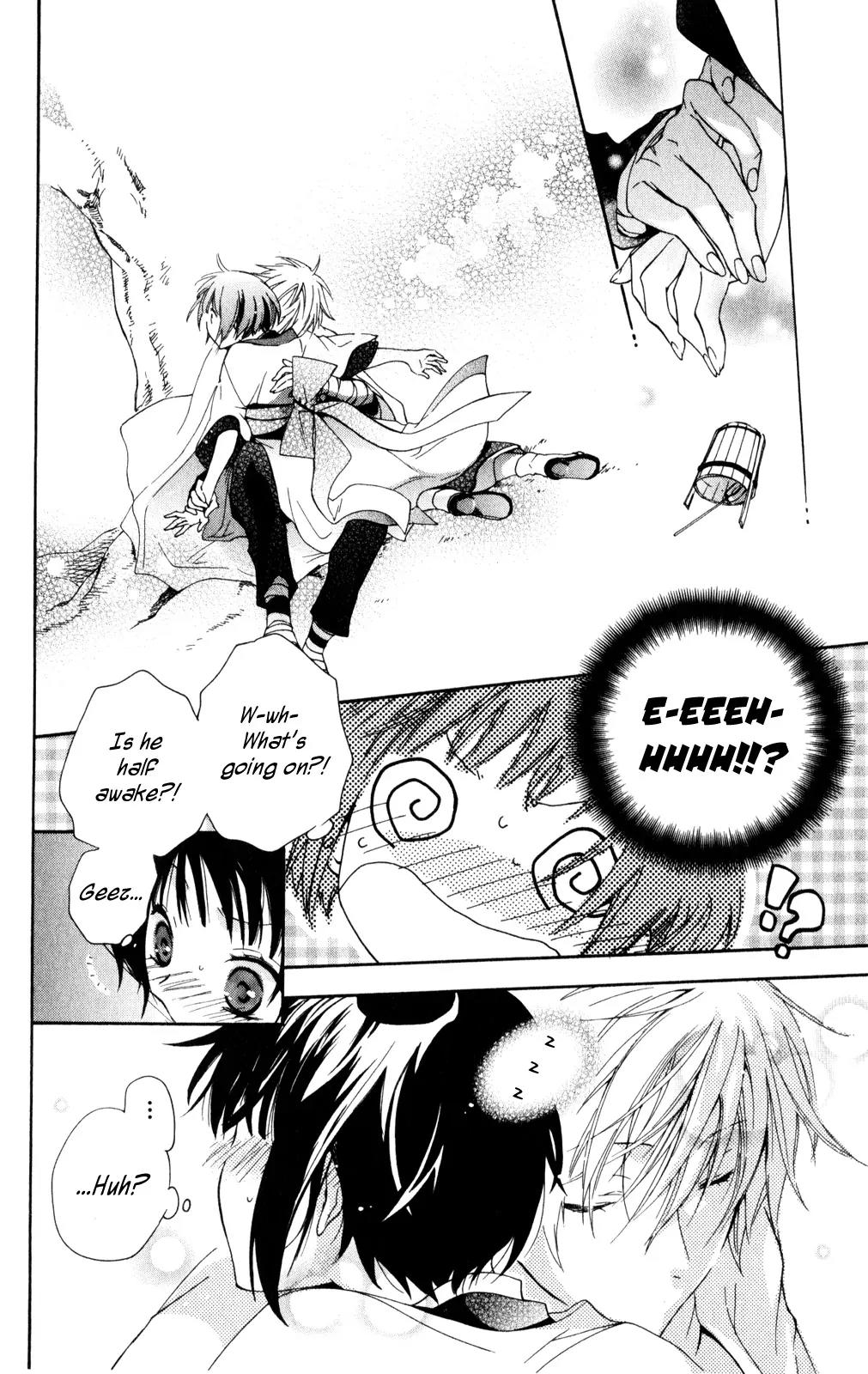 Kage ni Saku Hana Chapter 1 page 23 - Chapter 1