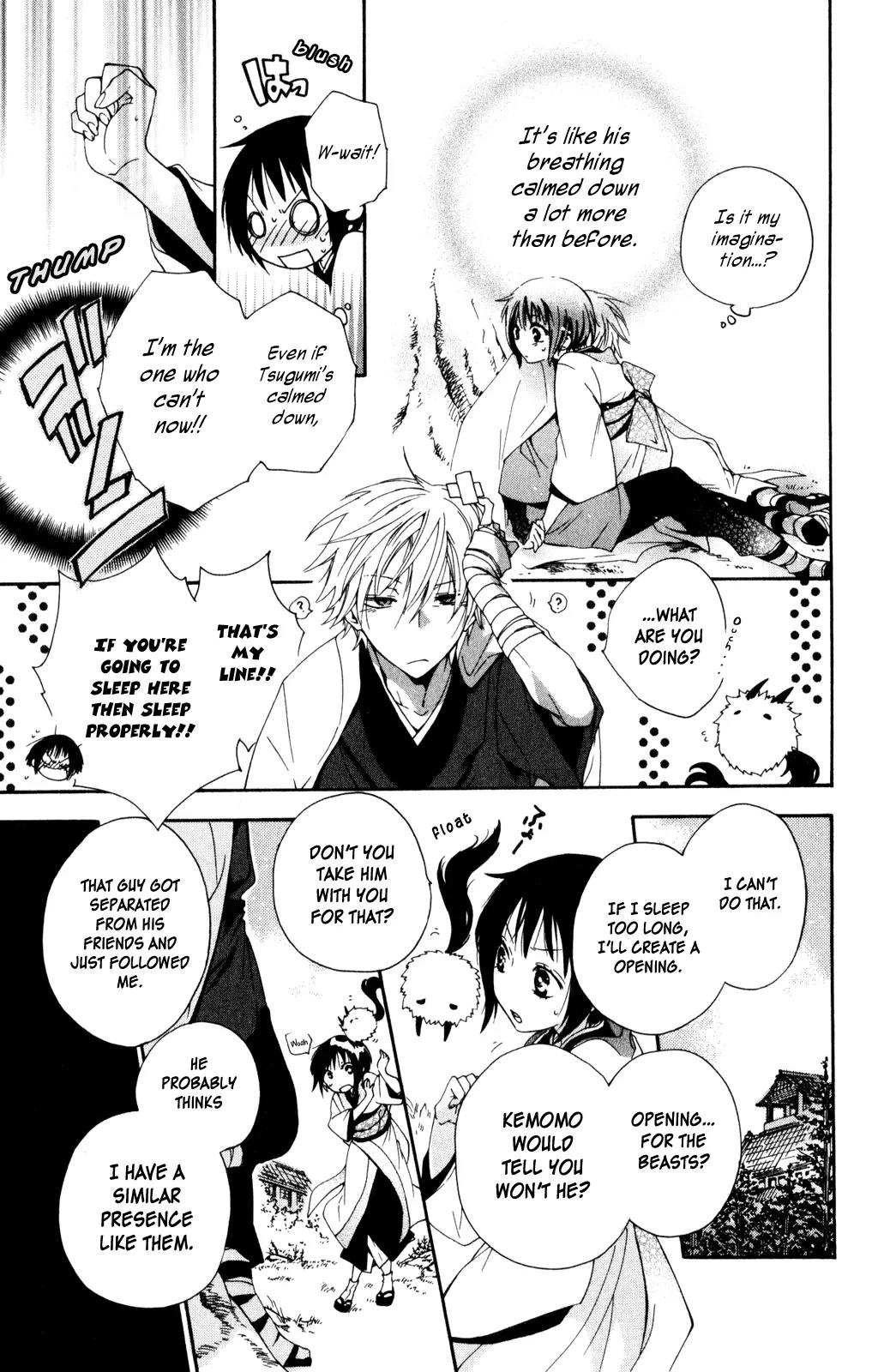 Kage ni Saku Hana Chapter 1 page 24 - Chapter 1