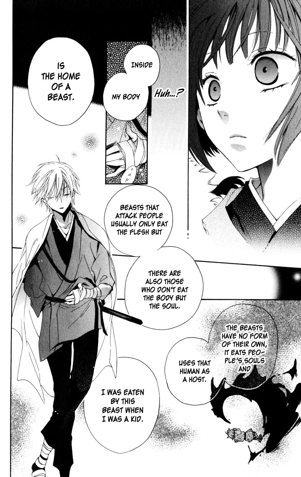 Kage ni Saku Hana Chapter 1 page 25 - Chapter 1