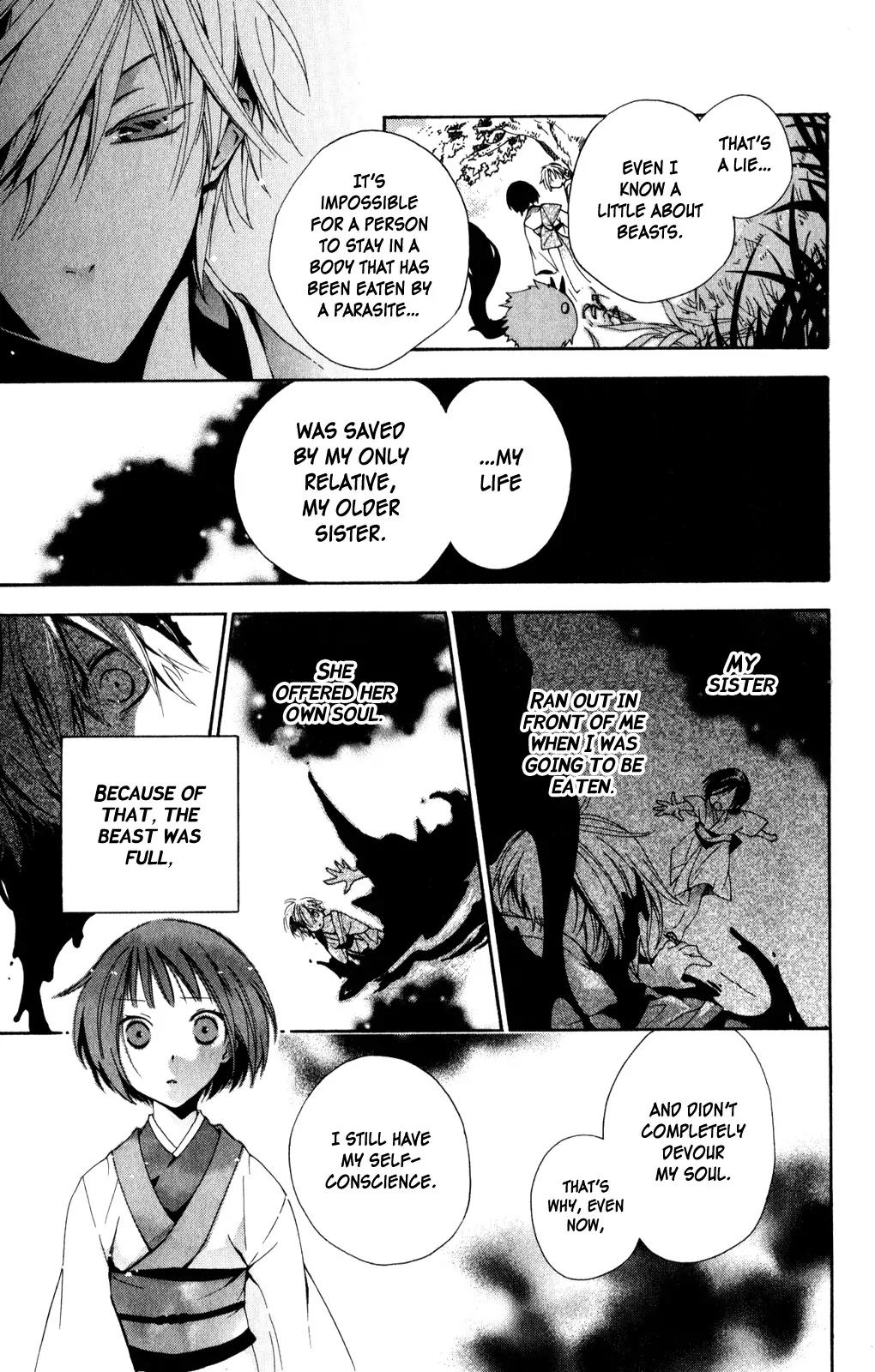 Kage ni Saku Hana Chapter 1 page 26 - Chapter 1