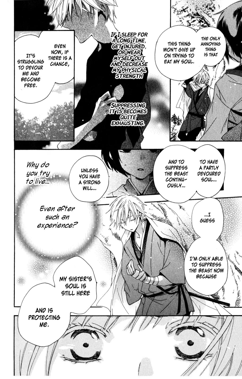 Kage ni Saku Hana Chapter 1 page 27 - Chapter 1