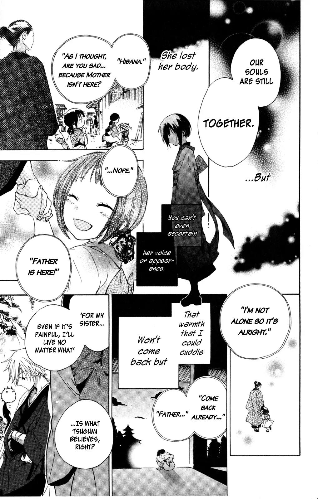 Kage ni Saku Hana Chapter 1 page 28 - Chapter 1