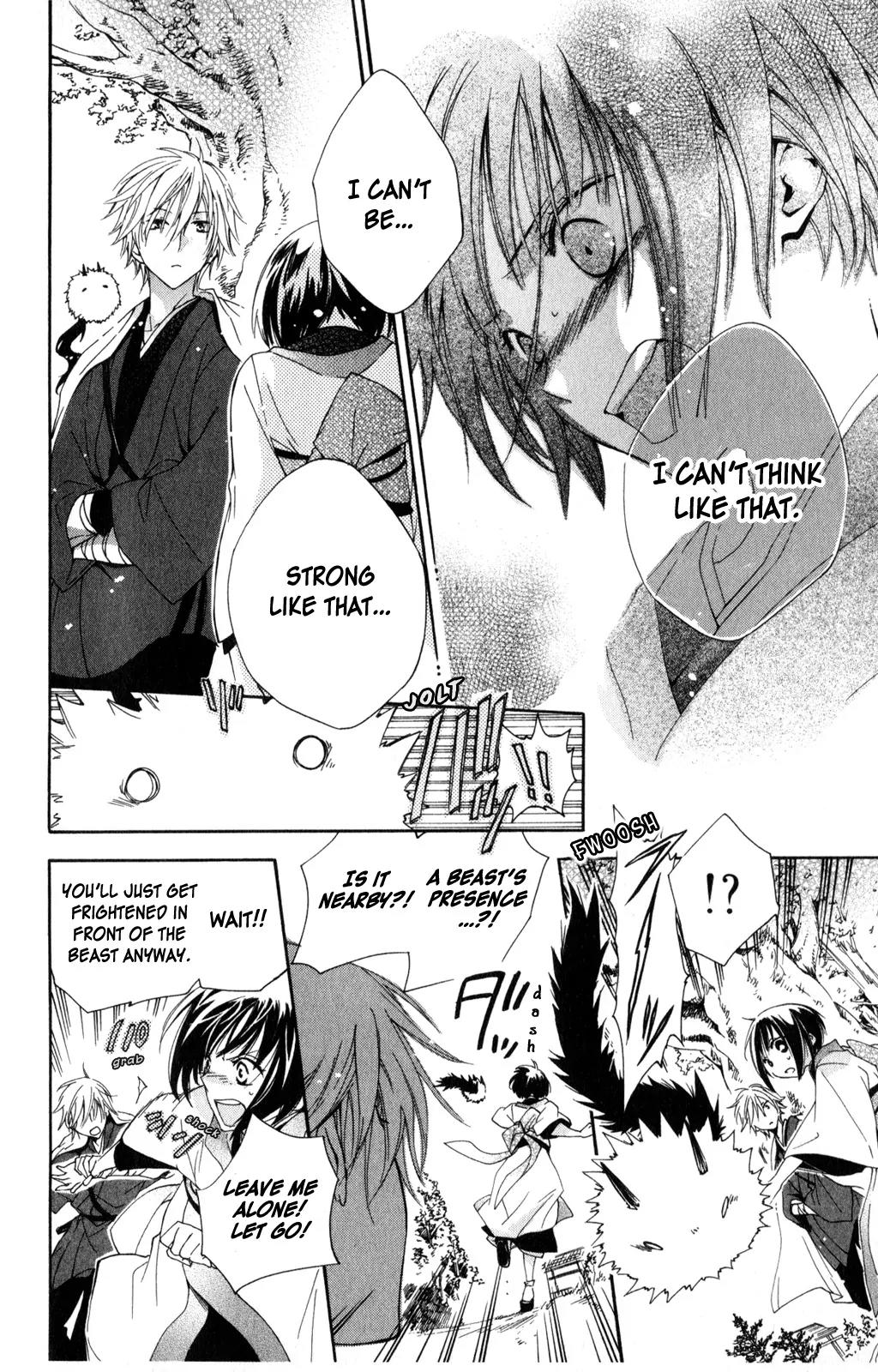Kage ni Saku Hana Chapter 1 page 29 - Chapter 1
