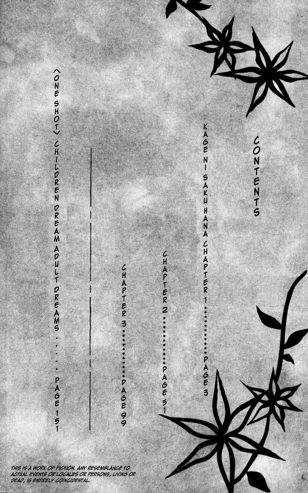 Kage ni Saku Hana Chapter 1 page 3 - Chapter 1