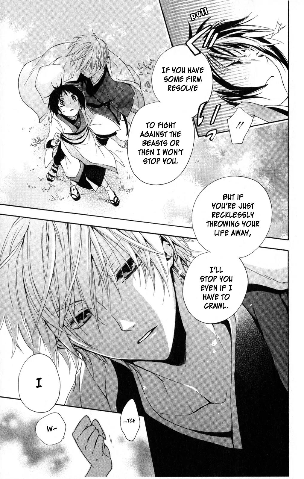 Kage ni Saku Hana Chapter 1 page 30 - Chapter 1