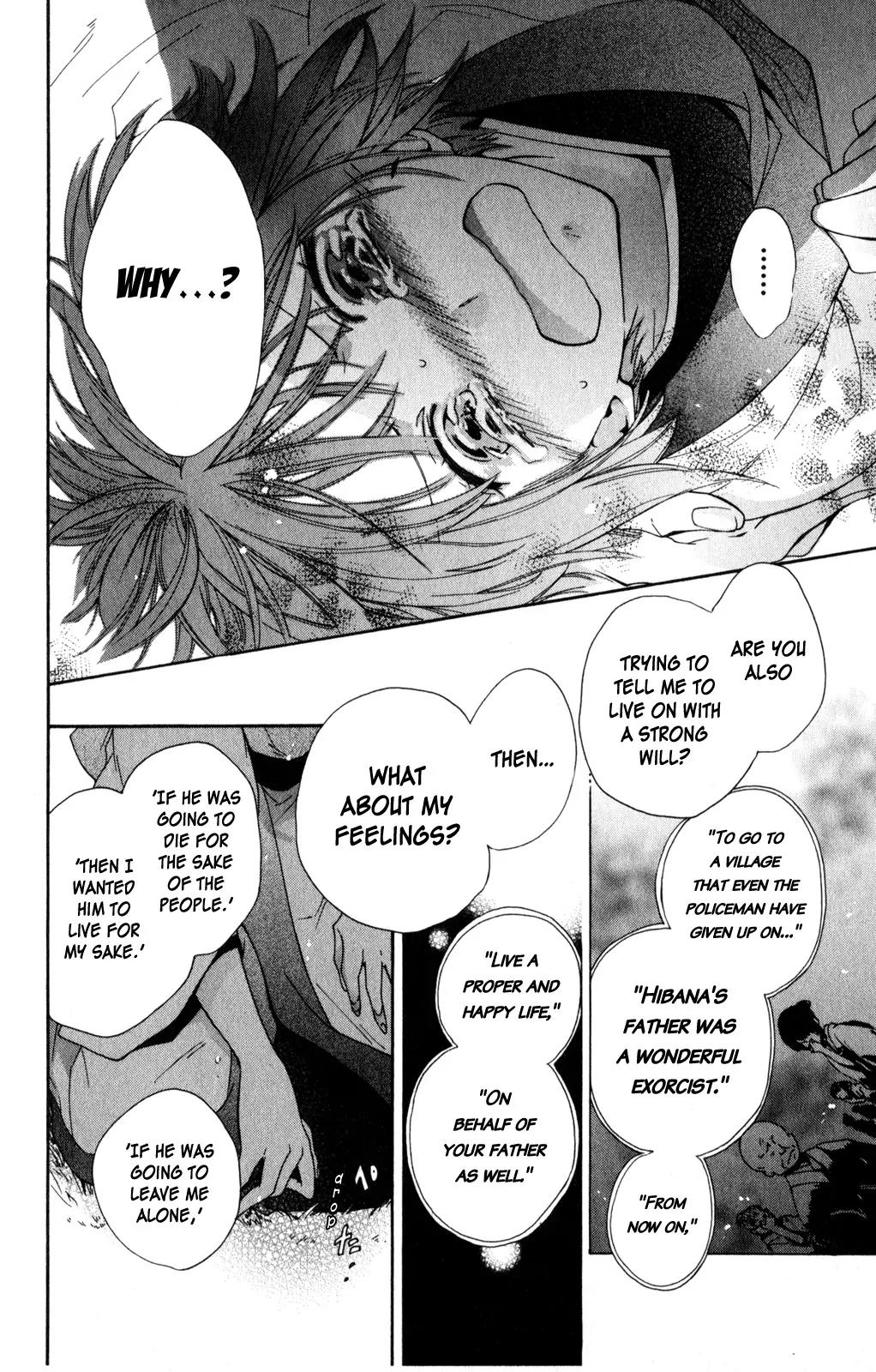 Kage ni Saku Hana Chapter 1 page 31 - Chapter 1